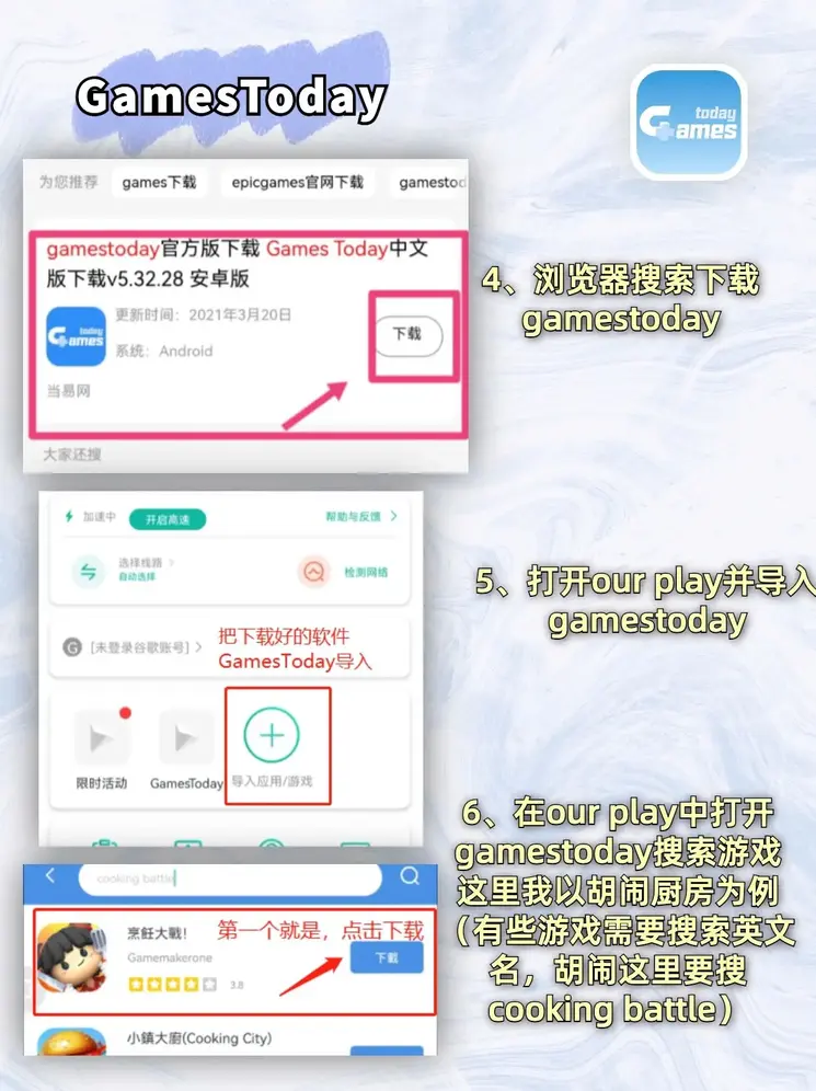 开yun体育网页版登录入口截图2